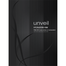 Unveil by Hyunjoon Kim - Trick - £79.09 GBP