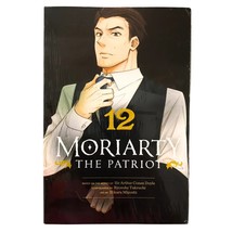 Item image 12