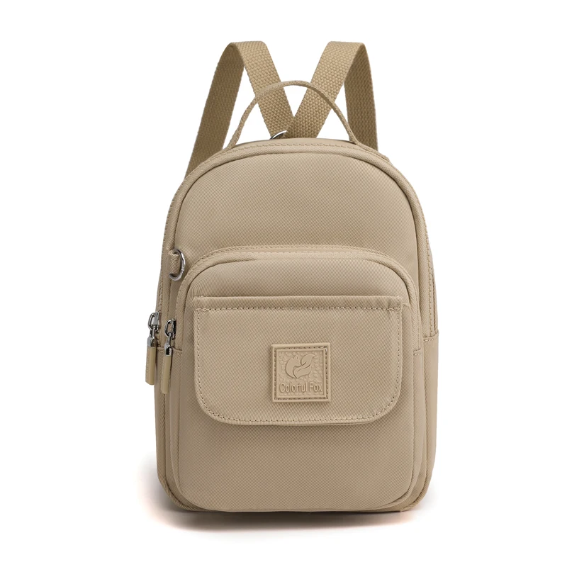 Small Women&#39;s Backpack Solid Color Designer 2024 New Small Ladies Backpack Fashi - $108.18