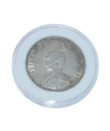 German East Africa 1911 Wilhelm II One Rupie 1 Rupee Silver Coin - $137.37 CAD