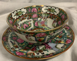 VTG Chinese Famille Rose Medallion Bowl and Plate Decorated In Hong Kong - £40.32 GBP