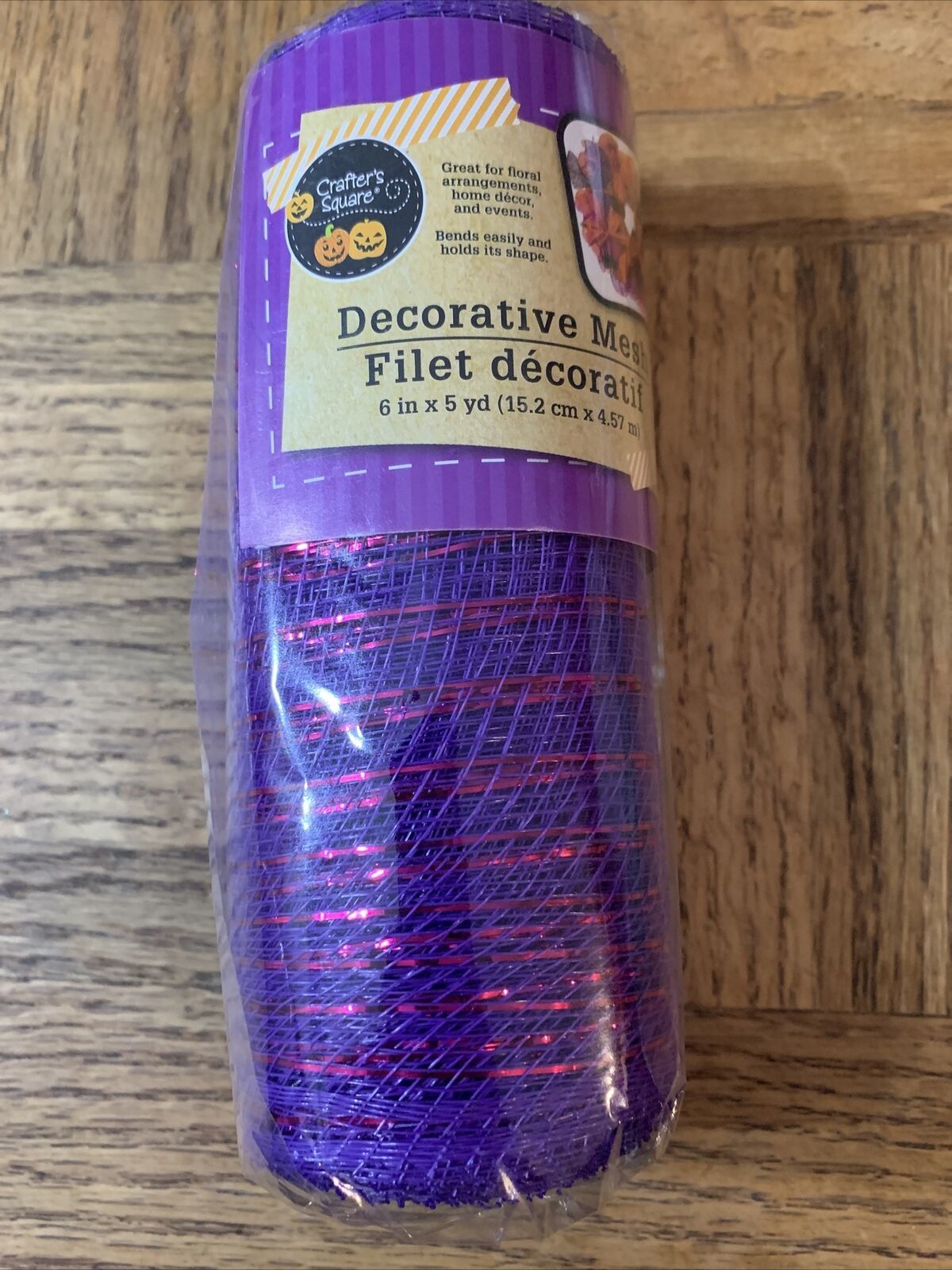 Crafters Square Decorative Mesh Purple - $11.76