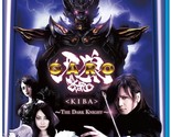 Garo: Kiba | Bluray - $28.70