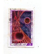 Used Collectible International Postage Stamp - $37.19 MXN