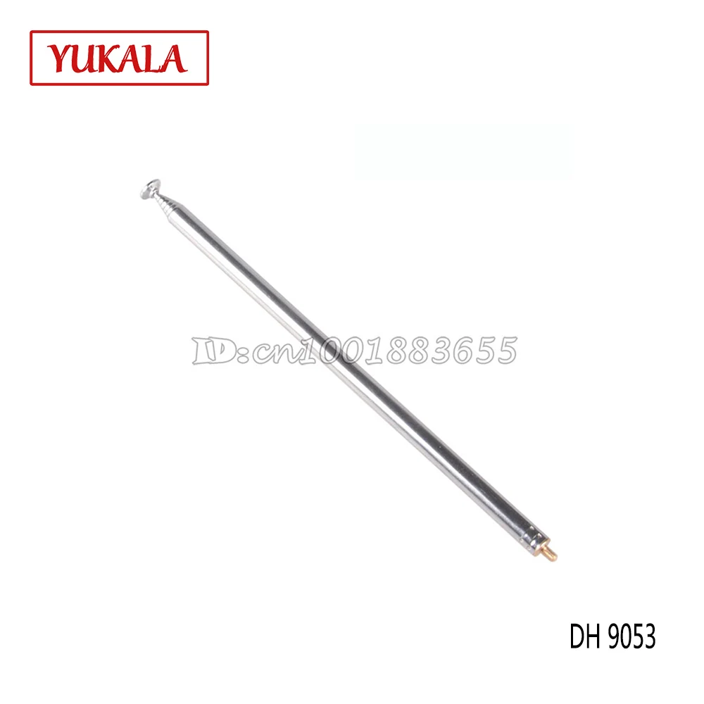 Play Wholesale/DH 9053 dh9053 spare parts 9053-29 Antenna for Big SYMA double ho - £23.09 GBP