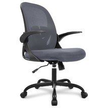 Office Chair Ergonomic Desk Chair With Adjustable Lumbar Support And Hei... - £161.19 GBP