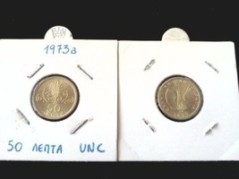 Greece 50 Lepta UNC 1973  - 385 - £2.35 GBP