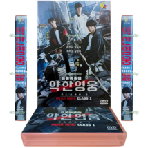 Item image 8
