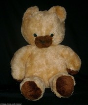 20&quot; Vintage Creme &amp; Brown Big Teddy Bear Stuffed Animal Plush Toy Antique Huge - £26.58 GBP