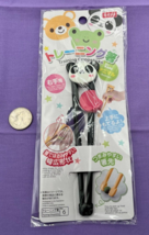 Daiso Panda Plastic Training Chopsticks - Master Chopstick Skills with P... - £11.67 GBP