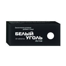 White activvated carbon 30 tablets - €32,36 EUR