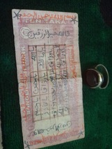 Magickal Arabian Djinn Money Note for Financial Abundance, Luck and Prosperity - £117.15 GBP
