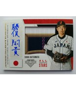 2019 Panini U.S.A Stars &amp; Stripes - Shoki Katsumata Auto Patch #9/13 - $951.78 MXN