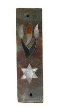 Judaica Hebrew Stone Mezuzah Case with  Shin and Star of David Inlay - $38.99