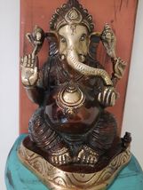 Item image 9