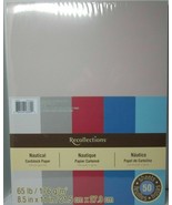 Recollections Cardstock Paper 8 1/2&quot; x 11&quot; 50 Sheets 65 lb 5 color NAUTICAL - $16.74