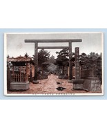 Minase Palace Shinto Shrine  Takatsuki Ibaraki Osaka Japan UNP WB Postca... - £28.00 GBP