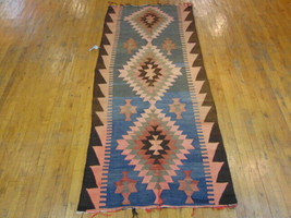 Vintage Estate Semi-Antique Handmade Klim Rug E36 - £178.05 GBP