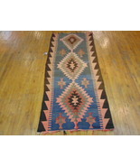 Vintage Estate Semi-Antique Handmade Klim Rug E36 - $222.75