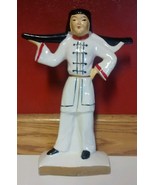 Wales Japanese Girl Figurine Circa 1940&#39;s-50&#39;s - £10.29 GBP