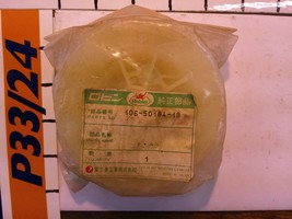 ROBIN STARTER REEL 106-50184-18 - $20.00