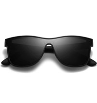 2023 New Square Polarized Sunglasses Men Women Fashion Square Male Sun Glasses B - £12.86 GBP
