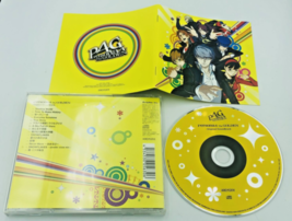 Persona 4 The Golden original soundtrack Shoji Meguro CD OST Persona4 P4... - $36.79