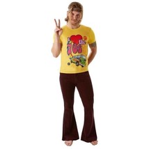 I Love The 70s T shirt Mens - $12.93