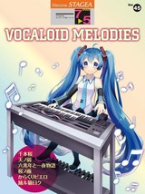 Vocaloid Melodies Electone/Electronic Organ Stagea Vol.45 Sheet Music Book Songs - £40.76 GBP