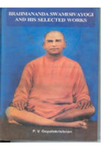 Brahmanada Swami Sivayogi and His Selected Works [Hardcover] - £18.20 GBP
