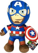 Marvel Avengers Captain America 12 Inch Plush Toy Collection - $12.86
