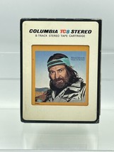 Willie Nelson ~ Always On My Mind ~ 8 Track Tape ~ 1982 - £3.97 GBP