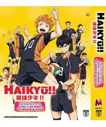 Haikyuu!! Haikyu!! Complete Season 1-4 (4 Movies &amp; 5 OVA) Boxset Anime DVD - £42.45 GBP