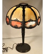 Antique 16 Panel Slag Glass Lamp Display - £1,165.06 GBP