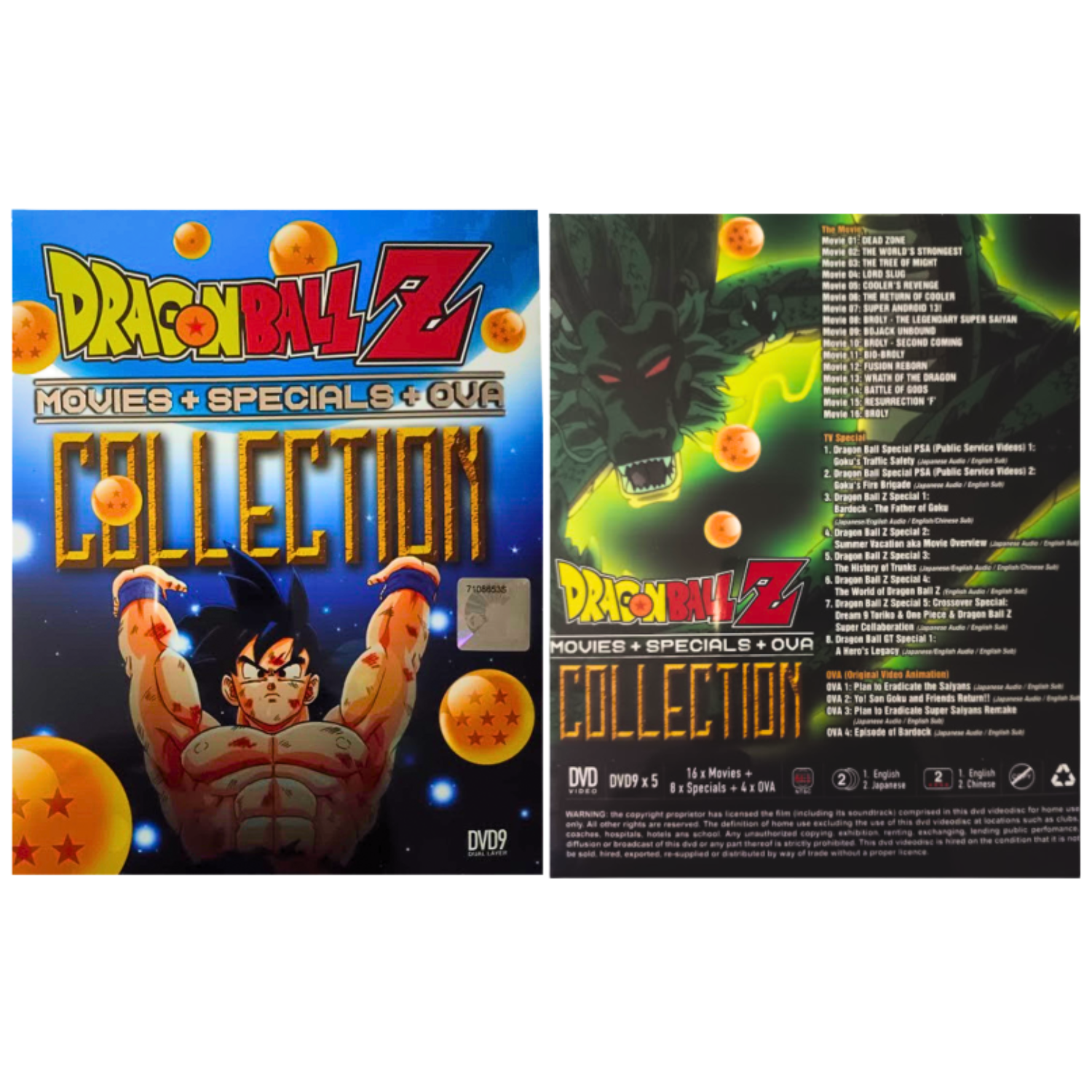 Dragon Ball Z Movies In English Dragon Ball Z Movies Collection Edition Anime Dvd English Dubbed