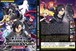 Anime Dvd~English Dubbed~Kuro No Shoukanshi(1-12End)All Region+Free Gift - £12.58 GBP