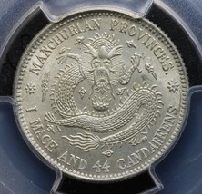 1914-15 CHINA MANCHURIAN 20 Cents L&amp;M-497 PCGS MS 63 - £546.90 GBP