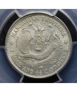 1914-15 CHINA MANCHURIAN 20 Cents L&amp;M-497 PCGS MS 63 - $695.00