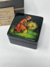 Vintage USSR Hand Painted Enchanted Frog Lacquer Box W/ Paper and Box Si... - £207.92 GBP