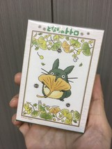 My Neighbor Totoro - Totoro holding Autumn Leaf Jigsaw Puzzle 150 Pieces... - $29.00