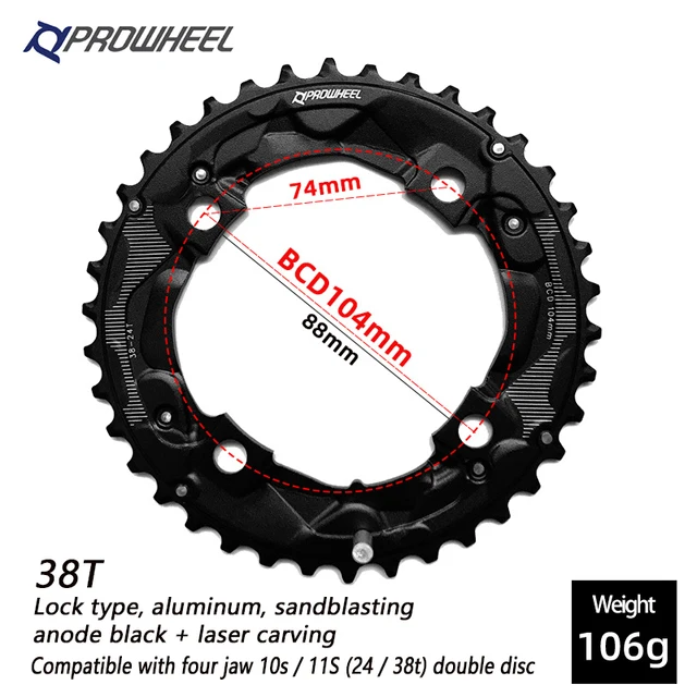 PROWHEEL 104/64BCD MTB Bicycle Double Spets 26T 28T 36T 38T 10/11 speed Chainrin - $126.83