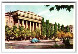 Shevchenko University   Kiev Ukranian Republic UNP Continental Postcard O21 - $5.89