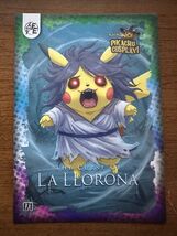 Pokemon Pikachu Cosplay Set - $3.96