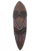 African Beaded Wooden Mask Hand Carved Tribal Wall Folk Art  16&quot; long Ghana - £29.56 GBP