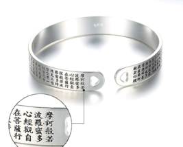925 Tibetan Heart Sutra Bangle Bracelet - £12.86 GBP