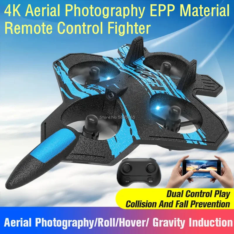 4K HD Camera Aerial EPP Foam Stunt Flip RC Quadcopter 2.4G Fixed Height Hov - £38.37 GBP+
