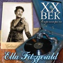 Ella Fitzgerald [Audio CD] - £9.29 GBP