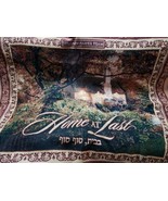 Jerusalem Prayer Team Home At Last Throw Blanket Tapestry 48&quot; x 58&quot; - $64.43 CAD