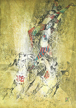 &quot; Cirque III &quot; Par Hoi Lebadang Signé Édition Limitée # 19/275 Lithographie - £468.03 GBP