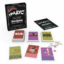 Popular Table Board Game - Підвищуй Градус - Вечірка Настільна гра 18+ U... - £48.82 GBP
